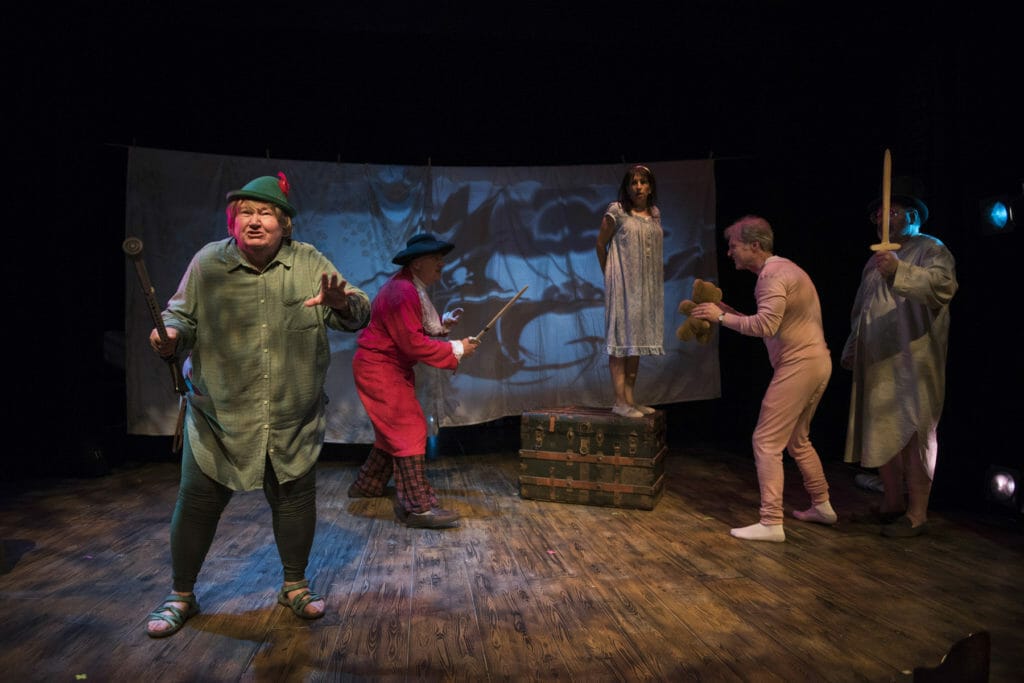 Shattered Globe FOR PETER PAN ON HER 70th BIRTHDAY