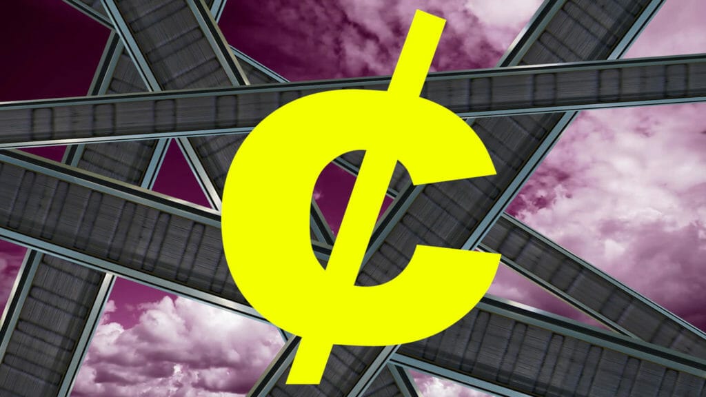 MCA I WAS RAISED ON THE INTERNET