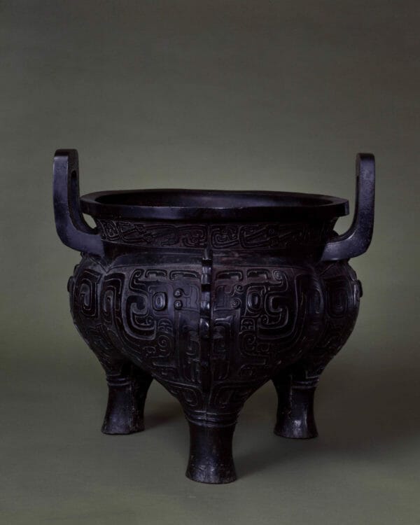 Art Institute of Chicago MIRRORING CHINA'S PAST: EMPERORS AND THEIR BRONZES