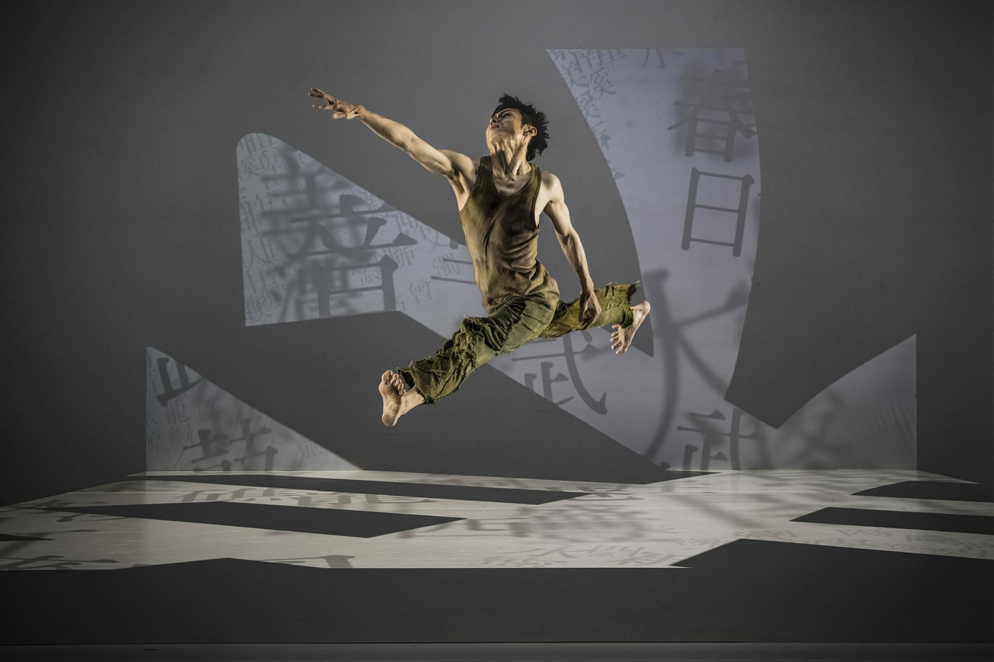 Dance Center of Columbia College Chicago and Harris Theater Present Cloud Gate Dance Theatre of Taiwan in FORMOSA: A Spiritual Journey