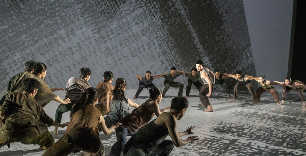 Dance Center of Columbia College Chicago and Harris Theater Present Cloud Gate Dance Theatre of Taiwan in FORMOSA: A Spiritual Journey