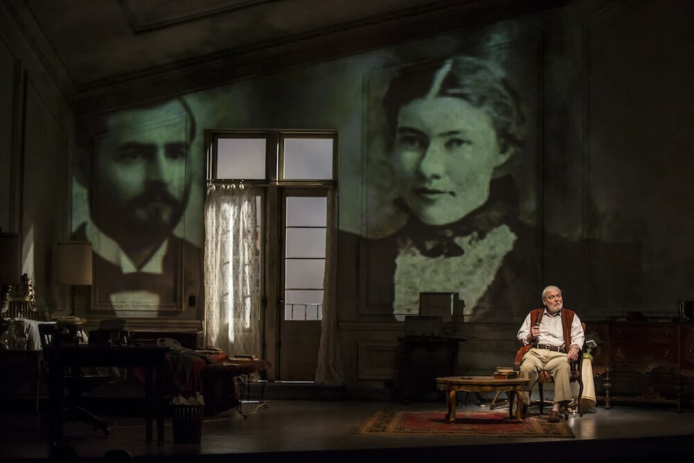 Goodman Theatre PAMPLONA
