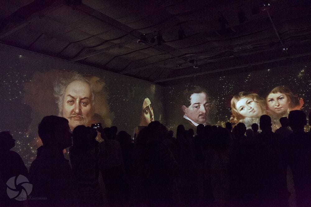 Lighthouse Immersive IMMERSIVE SHEVCHENKO: SOUL OF UKRAINE