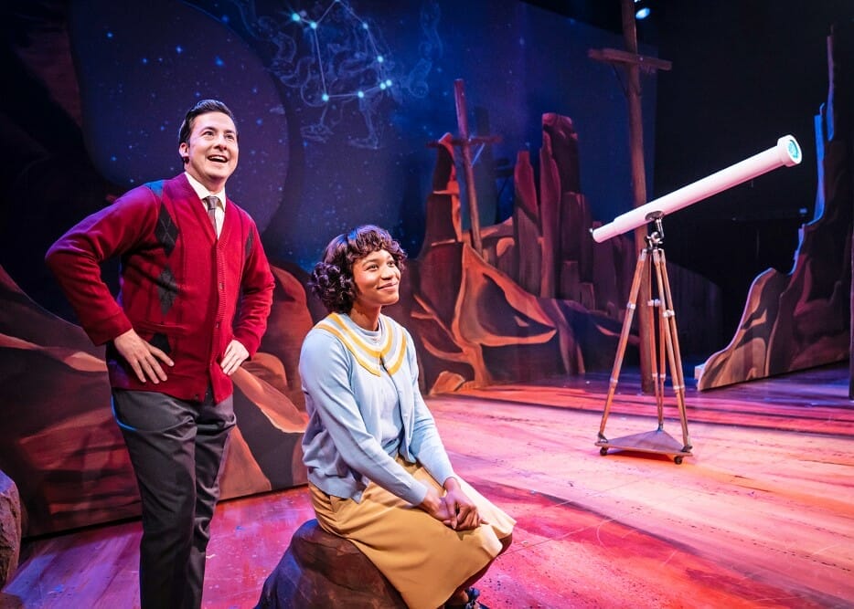 Chicago Shakespeare Theater IT CAME FROM OUTER SPACE