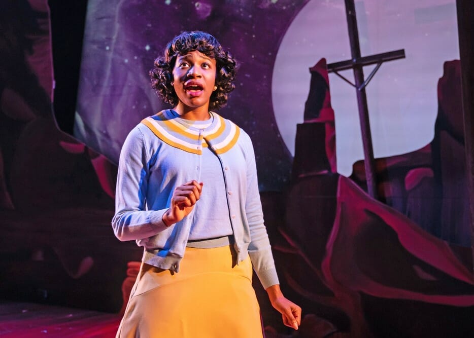 Chicago Shakespeare Theater IT CAME FROM OUTER SPACE