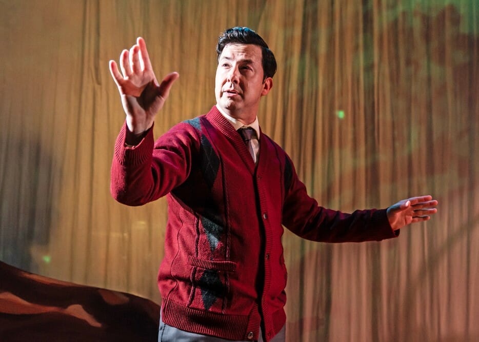 Chicago Shakespeare Theater IT CAME FROM OUTER SPACE