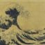 Cleve Carney Museum of Art Presents Hokusai Exhibition — Preview