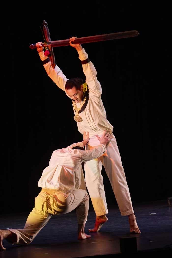 92NY Limón Dance Company - La Malinche