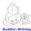 Lucid Theater Presents BUDDHA’S BIRTHDAY – Preview