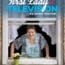 Northlight Theatre Presents The First Lady of Television – Preview